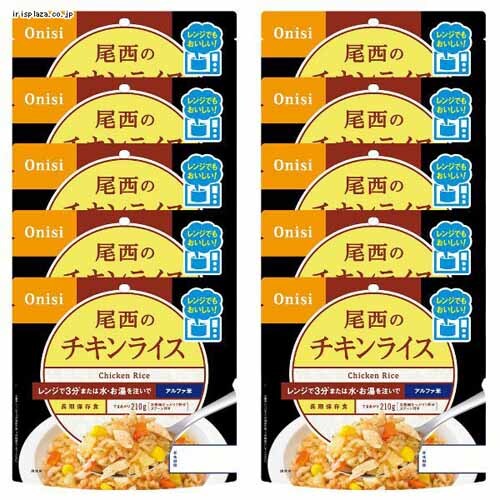 Hi y10HZbgz̃At@ W{V[Y `LCX_0