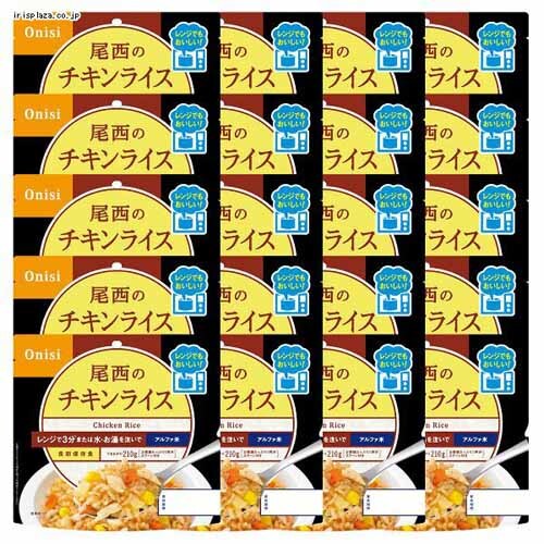 Hi y20HZbgz̃At@ W{V[Y `LCX_0