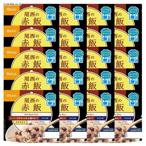 Hi y20HZbgz̃At@ W{V[Y Ԕ_0