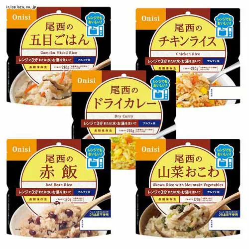 【5食セット】尾西食品 アルファ米 レンジ+シリーズ5種セット_0