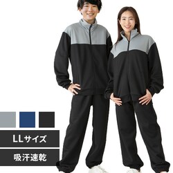 �W���[�W �㉺�Z�b�g LL�^�O���[