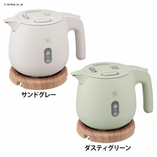 象印電気ケトル 0.6L CK-SA06-HZ 全2色