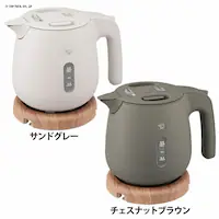 �ۈ�d�C�P�g�� 0.8L CK-SA08-HZ �T���h�O���[�y�v���U�Z���N�g�z