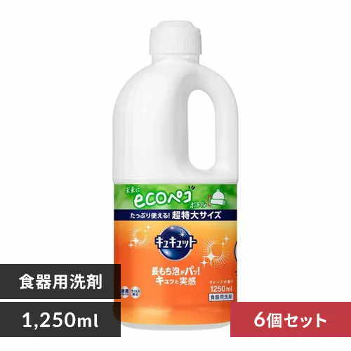 y9%OFFzy6Zbgz ԉ LLbg l 1250ml _0