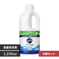 �y6�Z�b�g�z �ԉ� �L���L���b�g �N���A���� �l�� 1250ml 