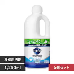 【6個セット】 花王 キュキュット クリア除菌 詰替 1250ml
