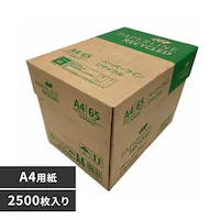 y2500z Rs[p APP A4 TCN 500~5