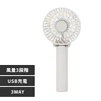 �n���f�B�t�@�� �܂肽���� USB�[�d �z���C�g