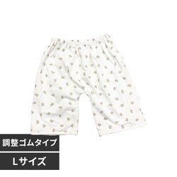 49OFF₨˂Y{ 1010816006 