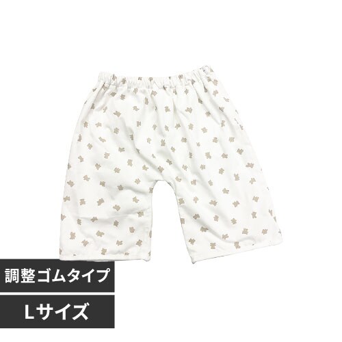 49OFF₨˂Y{ 1010816006 _0