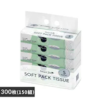 y5pbNz eBbV \tgpbN 300 (150g) 5pbN