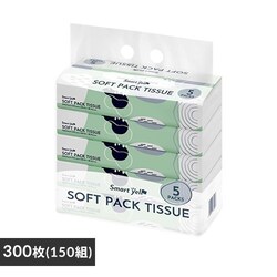y5pbNz eBbV \tgpbN 300 (150g) 5pbN