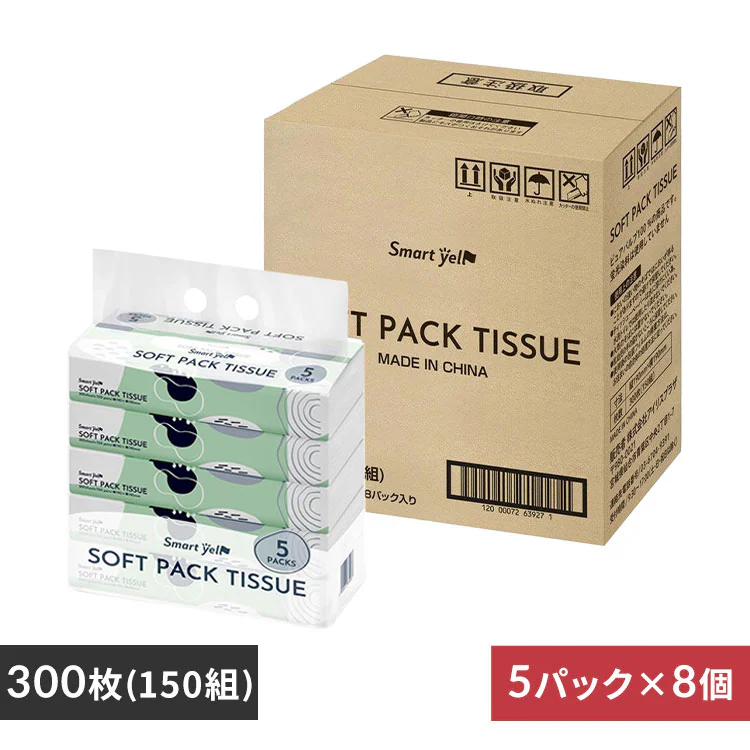 33OFFy40pbNz eBbV \tgpbN 300 (150g) 5pbN~8