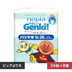 y208zނ Genki! Big傫TCY pc 26~8