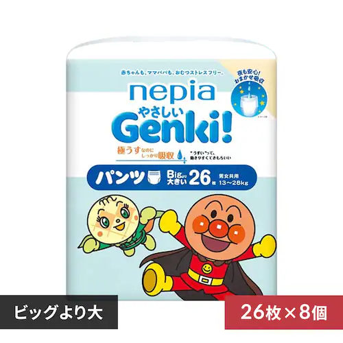 lsA₳Genki! pc 541318_0