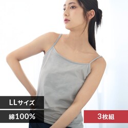 �L���~�\�[��3���g LL�T�C�Y/�O���[