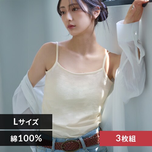 �L���~�\�[��3���g L�T�C�Y/�z���C�g�y������s�z_0