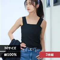 ᒴڋʁ^Ngbv3g MTCY/ubNysz