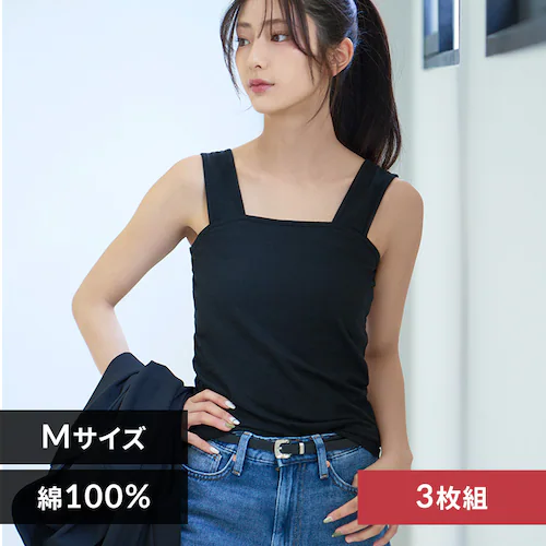 ≪超目玉≫タンクトップ3枚組 Mサイズ/ブラック【代引き不可】_0