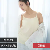 �u���g�b�v �L���~�\�[�� 2���g M�T�C�Y/�z���C�g�y������s�z