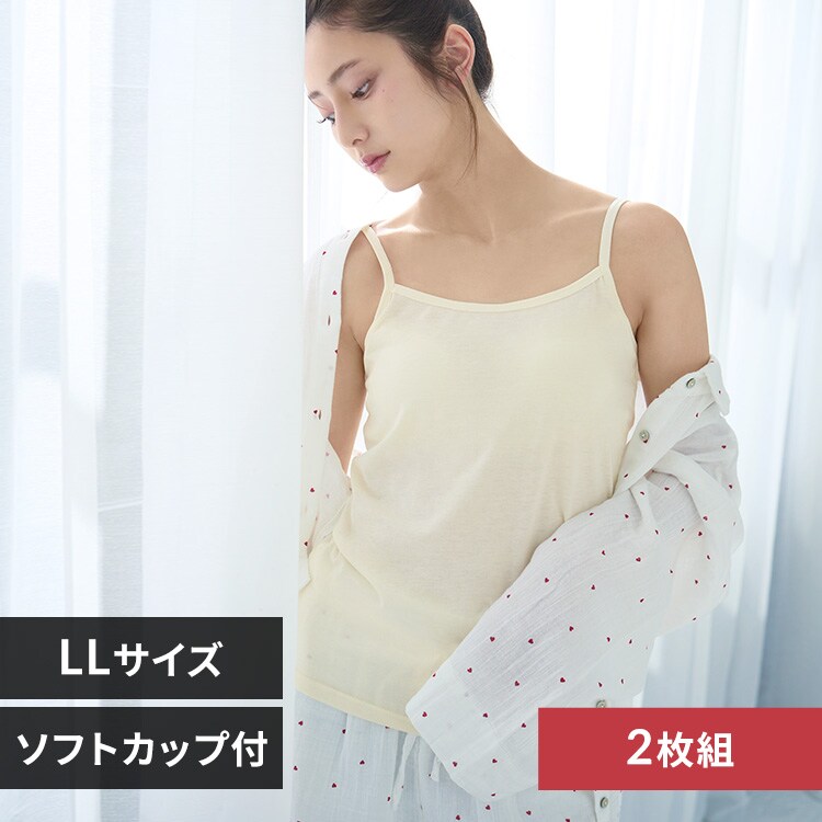 �ǉ����i�T���l�C��