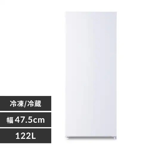 �y�󂠂�z�Ⓚ�� 122L ��������� �①�ɂɐ؂芷���\ PRC-B121N-W �z���C�g_0