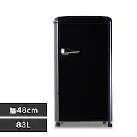 �①�� 83L ���g�� ���^ ��l��炵 2�h�A ��48cm PRR-081D-B �u���b�N