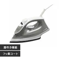 �A�C���� �X�`�[�� �t�b�f�R�[�g SIR-01-H �O���[