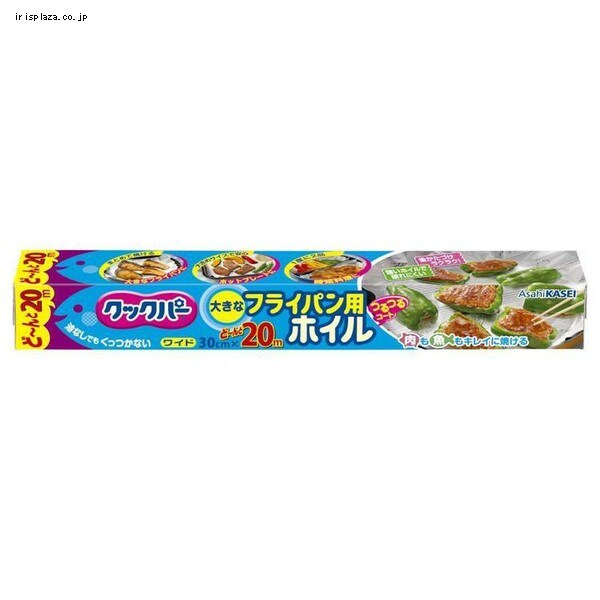 �ǉ����i�T���l�C��