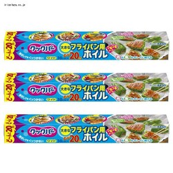 �y3�Z�b�g�z�N�b�N�p�[ �t���C�p���p�z�C�� 30CM�~20M 