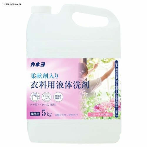 _ܓߗp 5KG yvUZNgz_0