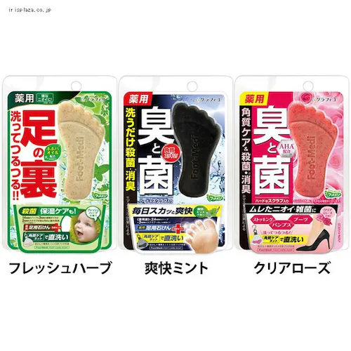 フットメジ 薬用フットソープ 爽快ミント【プラザセレクト】_0