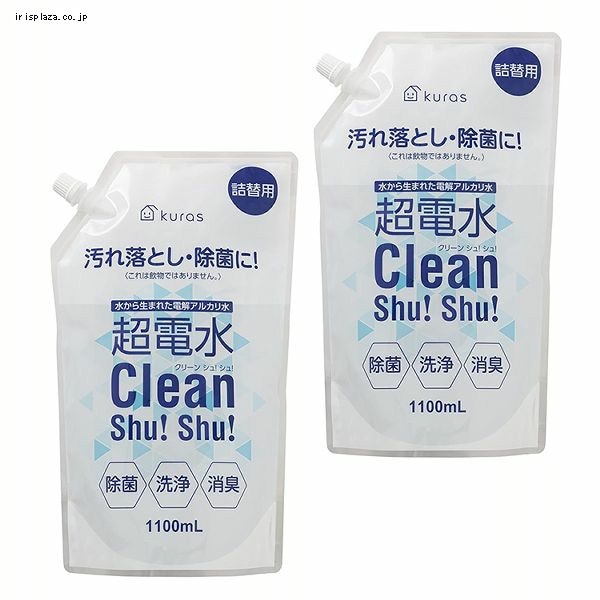 2ĥåȡĶſ奯꡼󥷥塪塪 1100ml