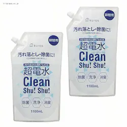 y2ZbgzdN[VIVIl 1100ml yvUZNgz