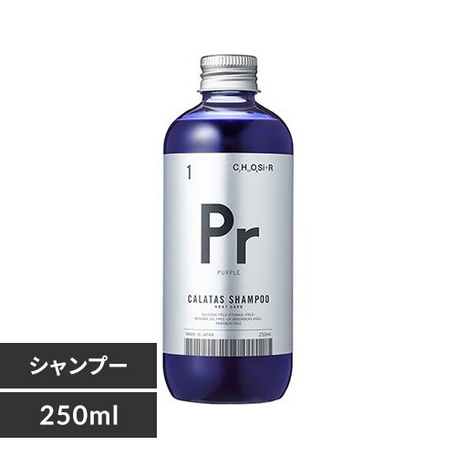 CALATAS SHAMPOO HEAT CARE p[v_0