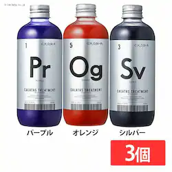 y3zCALATAS TREATMENT HEAT CARE p[vyvUZNgz