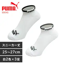 y[ցzPUMA6ZbgXj[J[25-27cm 2823719