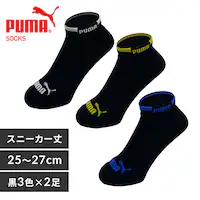 y[ցzPUMA6ZbgXj[J[25-27cm 2823719ysz