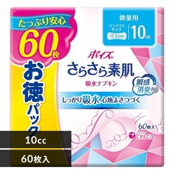 |CY 炳f zivL ʗp 60 pbN yvUZNgz