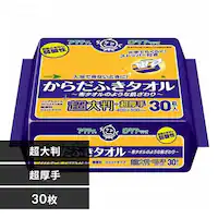 ANeB 炾ӂ^I 唻E^Cv 30 