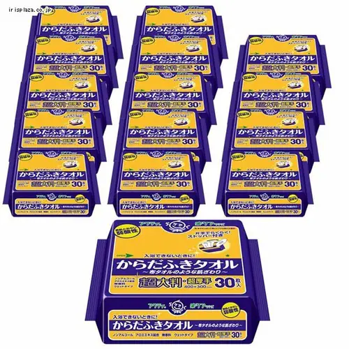 アクティ 【12個セット】アクティ からだふきタオル 超大判・超厚手タイプ 30枚_0