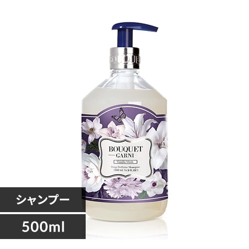 Bouquet Garni Vv[/g[gg ojXN̍ 500ml Vv[