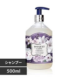 Bouquet Garni Vv[/g[gg ojXN̍ 500ml Vv[