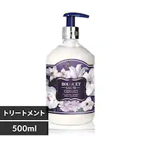 Z[Bouquet Garni Vv[/g[gg ojXN̍ 500ml g[gg