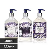 Bouquet Garni Vv[+g[gg+{fBV[ ojXN̍ e500ml 