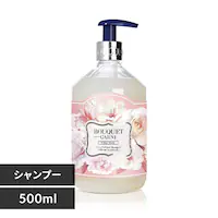 Bouquet Garni �V�����v�[/�g���[�g�����g �z���C�g���X�N�̍��� 500ml �V�����v�[