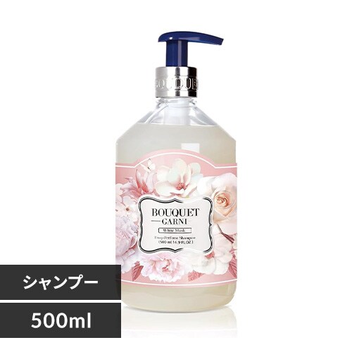 Bouquet Garni Vv[/g[gg zCgXN̍ 500ml Vv[_0