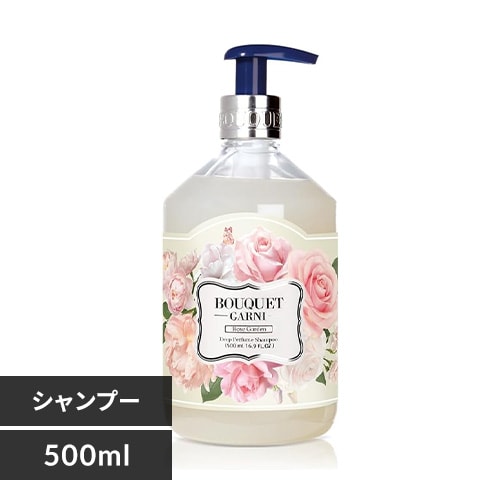 Bouquet Garni Vv[/g[gg [YK[f̍ 500ml g[gg