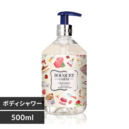 Bouquet Garni ܥǥ ǥι 500ml