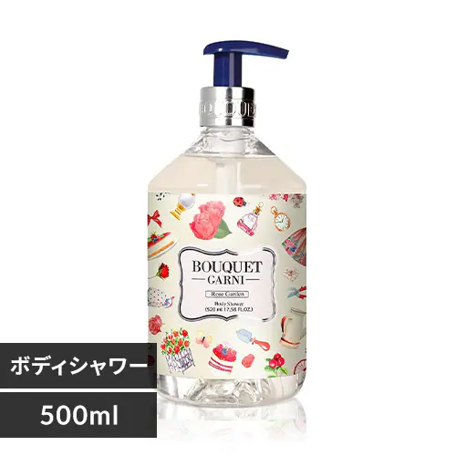 ≪セール≫Bouquet Garni ボディシャワー ローズガーデンの香り 500ml